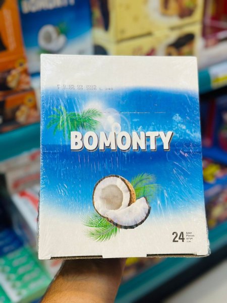 بكيت شوكولاتة بومنتي